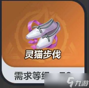 火炬之光无限S2赛季冰焰BD天赋搭配心得