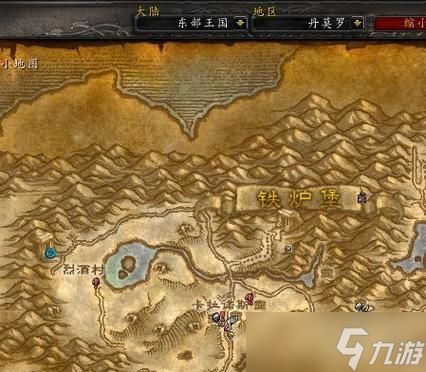 魔兽世界精华换装备地点在哪？需要什么条件？