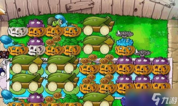 《植物大战僵尸3C8P》阵型详解（掌握阵型策略）
