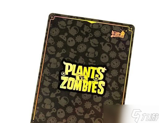 植物大战僵尸花园战争卡包内容详解(解锁卡包中的神秘惊喜)