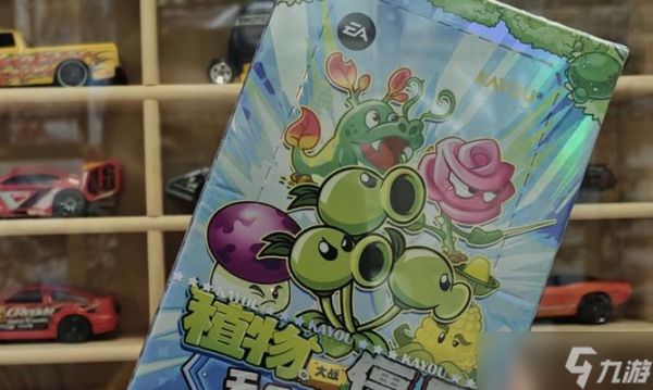 植物大战僵尸花园战争卡包内容详解(解锁卡包中的神秘惊喜)