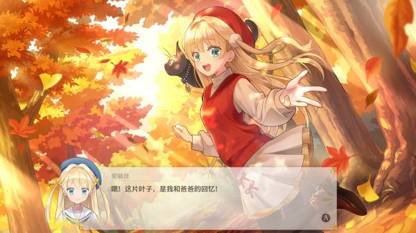 梦幻魔法公主好玩吗 梦幻魔法公主玩法简介