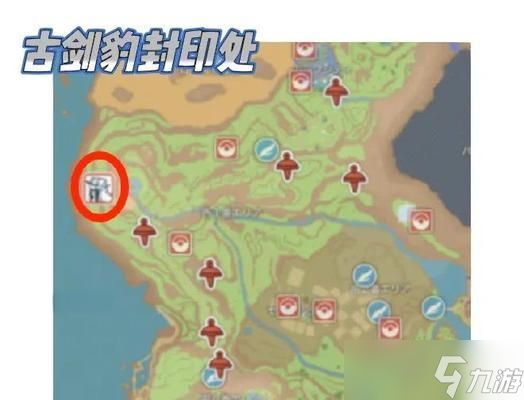 只狼（细致描绘每个位置）