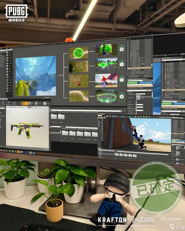 双色切换+火焰枪械！绝地求生国际服4.2版本限定套装抢先看