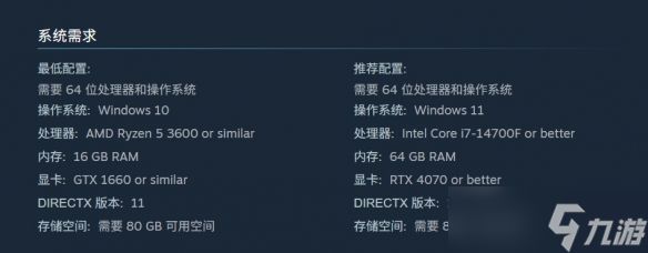 官方承诺画质革新！《逃离塔科夫》明年启动引擎升级