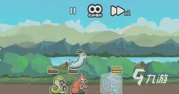 2025年值得一玩的疯狂动物城主题游戏推荐汇总