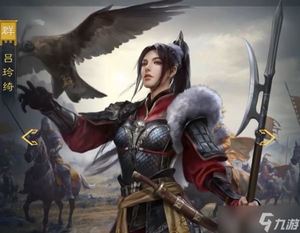 九牧之野阵前点将活动怎么玩