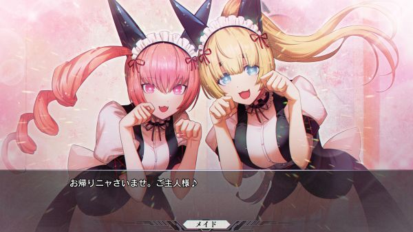 命运石之门：重启好玩吗 命运石之门：重启玩法简介