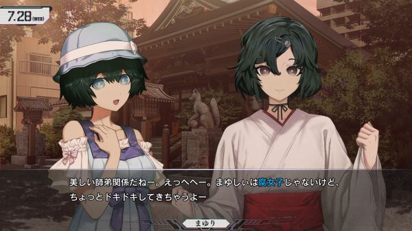 命运石之门：重启好玩吗 命运石之门：重启玩法简介