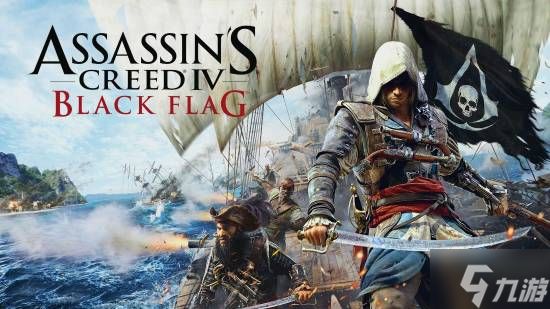 曝《刺客信条影》与黑旗和奥德赛联动：第二年更新内容汇总