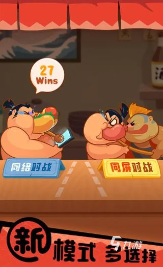 2025年爆笑搞笑小游戏推荐：10款让人笑到停不下来的休闲短游戏