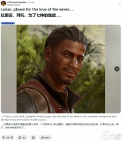玩家恳求拉瑞安做新《神界》时少听社区意见 坚定你们的想法