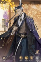 如鸢许攸有什么技能 如鸢密探许攸最佳配队阵容推荐