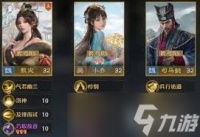 九牧之野虎符怎么获取