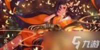 阴阳师6月新式神有什么