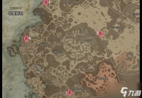 暗黑破坏神4传送点怎么开