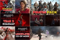 曝《刺客信条影》与黑旗和奥德赛联动 第二年更新内容汇总