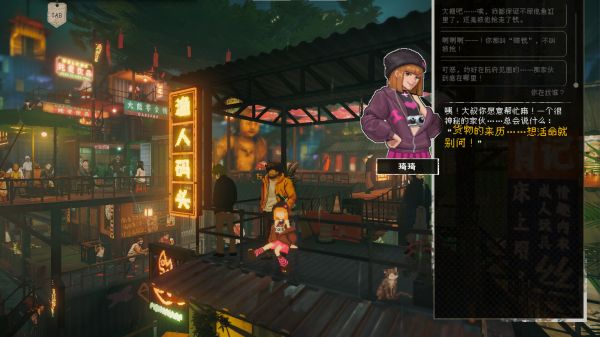 杀死影子好玩吗 杀死影子玩法简介