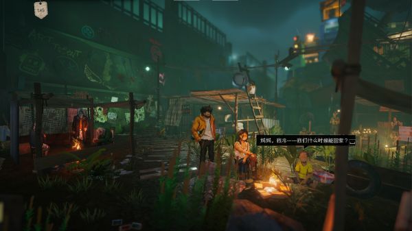 杀死影子什么时候出 公测上线时间预告