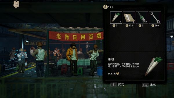 杀死影子什么时候出 公测上线时间预告