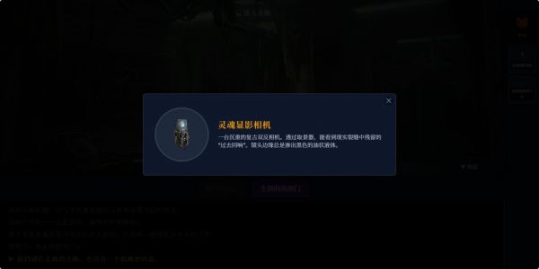 静默疗养院好玩吗 静默疗养院玩法简介