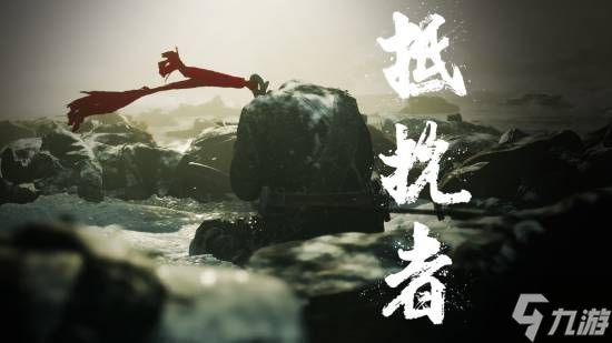 播放突破两百万!国产抗战新作《抵抗者》热度高涨