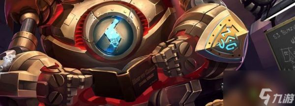 英雄联盟中的重点监控指的是什么？如何应对重点监控？