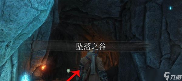 《只狼》BOSS打法攻略——挑战仙云的最佳策略(准确把握时机)