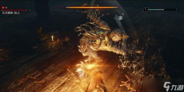 《只狼》BOSS打法攻略——挑战仙云的最佳策略(准确把握时机)