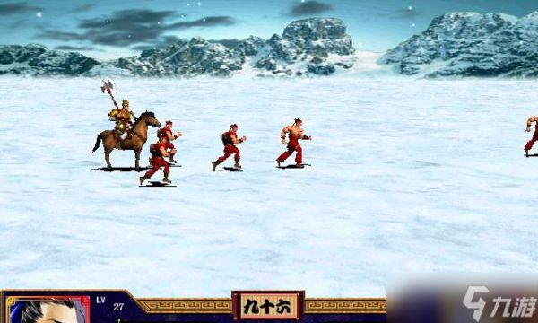 三国群英传2—谁才是你的第二军团