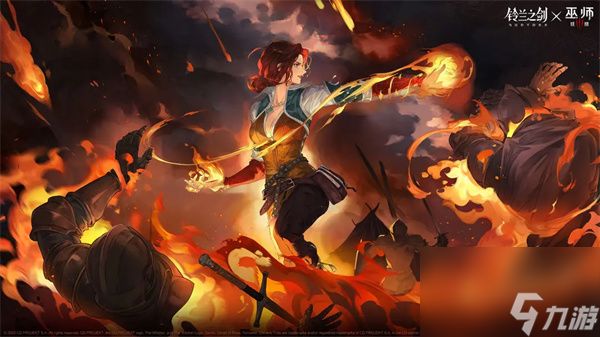 铃兰之剑为这和平的世界特莉丝装备塔罗推荐