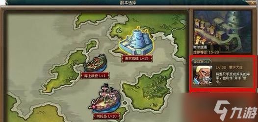 地下矿工沙之女王塞特（掌握关键技巧）