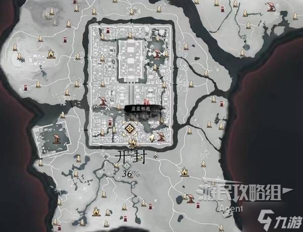 《燕云十六声》不见山流程攻略 不见山主章、残章、镇守图文攻略