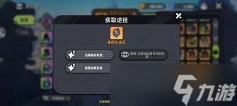 英勇之地低成本改造有哪些技巧