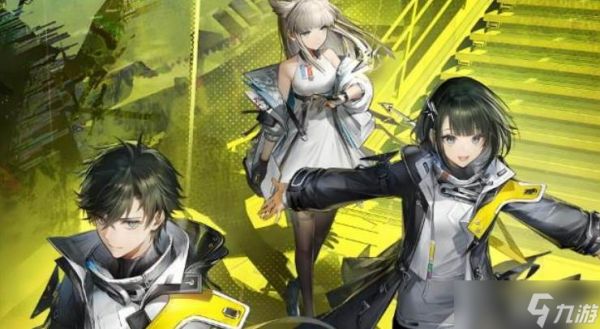 明日方舟终末地初始推图阵容