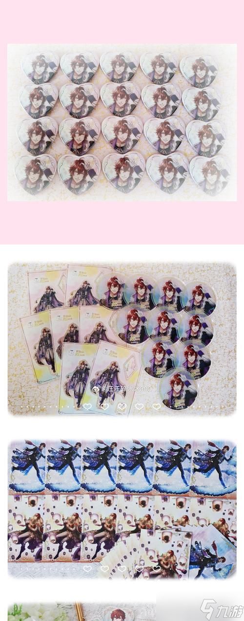 《底特律变人遮风避雨奖杯解锁攻略》（探索底特律世界）