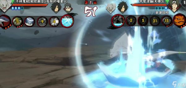 火影忍者手游鬼鲛玩法攻略：高爆发控制型忍者如何精通