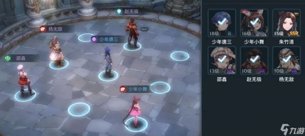 对于玄武来说斗罗大陆中需要什么样的武魂