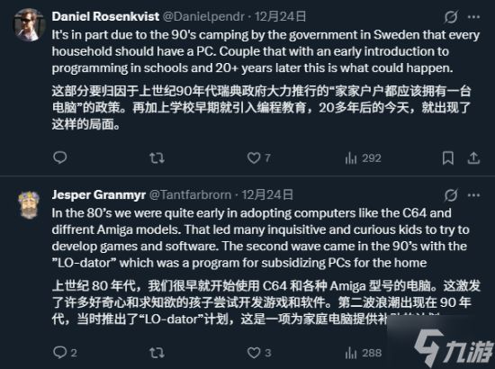 这些大作都出于一个国家！人口小国如何引领游戏界？