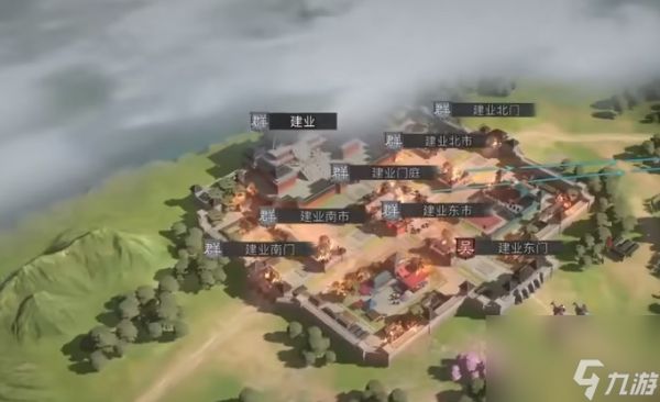 三国天下归心最强阵容怎么搭配推荐