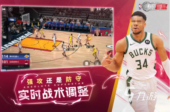 热门的体育游戏100个有哪些高人气的体育手游推荐合集2025