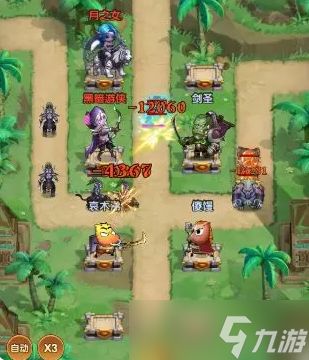 我叫MT口袋守卫战新手上线攻略