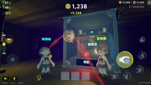 胡闹校园好玩吗 胡闹校园玩法简介