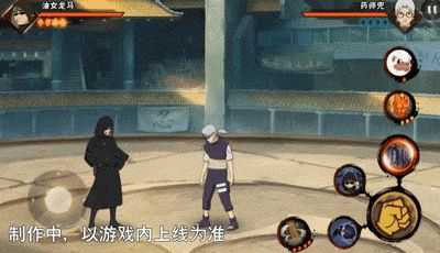 火影忍者手游油女龙马技能详解：机制与连招深度解析