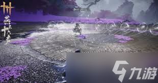 燕云十六声奇术衍九矢如何获取