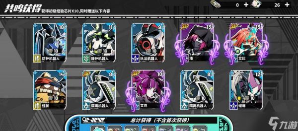 《以地痞街区奴隶主》解锁奴隶主角色条件详解（探索游戏《以地痞街区奴隶主》的奴隶主角色解锁条件）