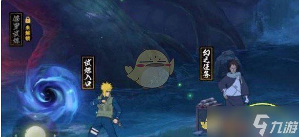 火影忍者手游幻之试炼存钱罐使用详解：轻松领取金币攻略