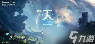 王者荣耀月之回廊里有什么神器