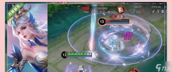 王者荣耀鬼昭皮肤下王昭君二技能如何正确冰冻?