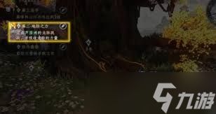 大奉打更人如何激活灵根